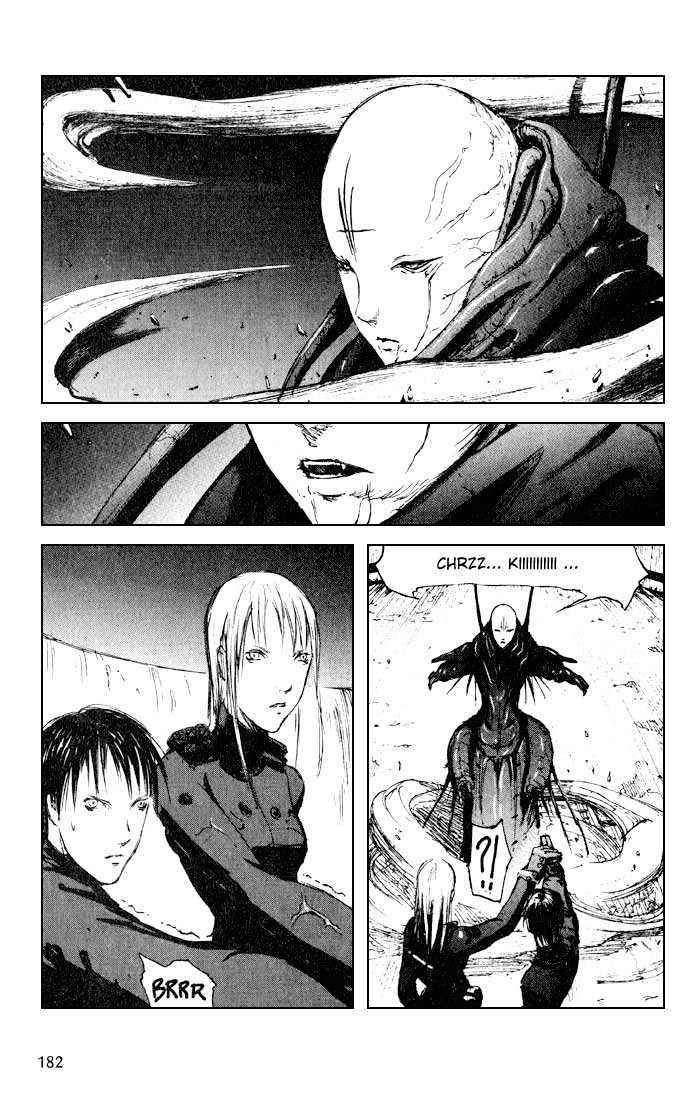 Blame! - Vol.2 Chapter 10 : Net Sphere