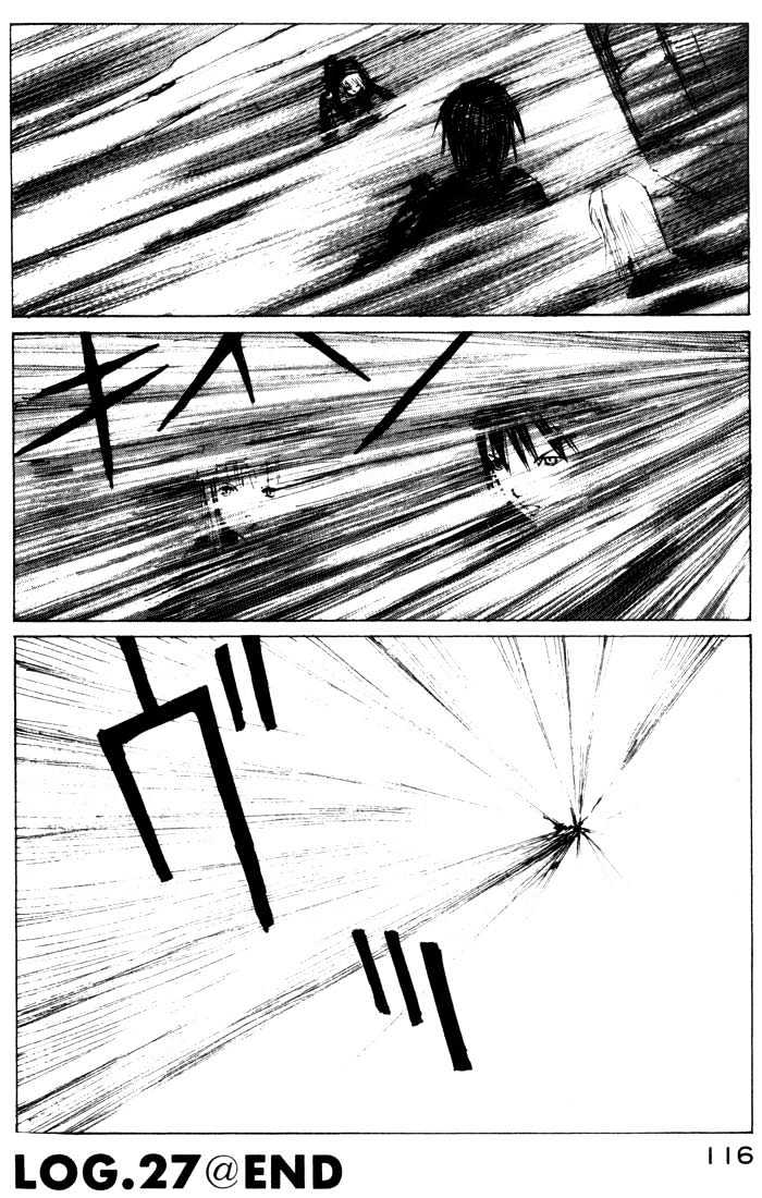 Blame! - Vol.5 Chapter 27 : Gravity Furnace