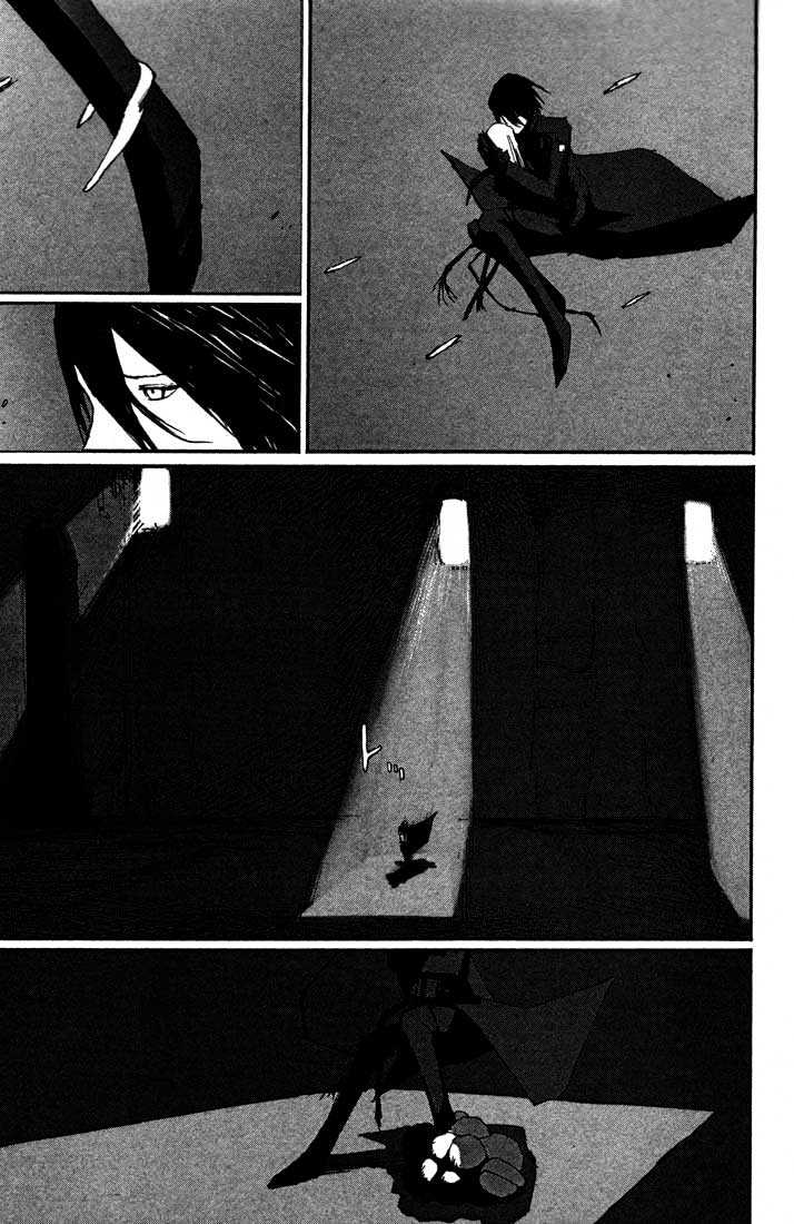 Blame! - Vol.9 Chapter 54 : The Captor