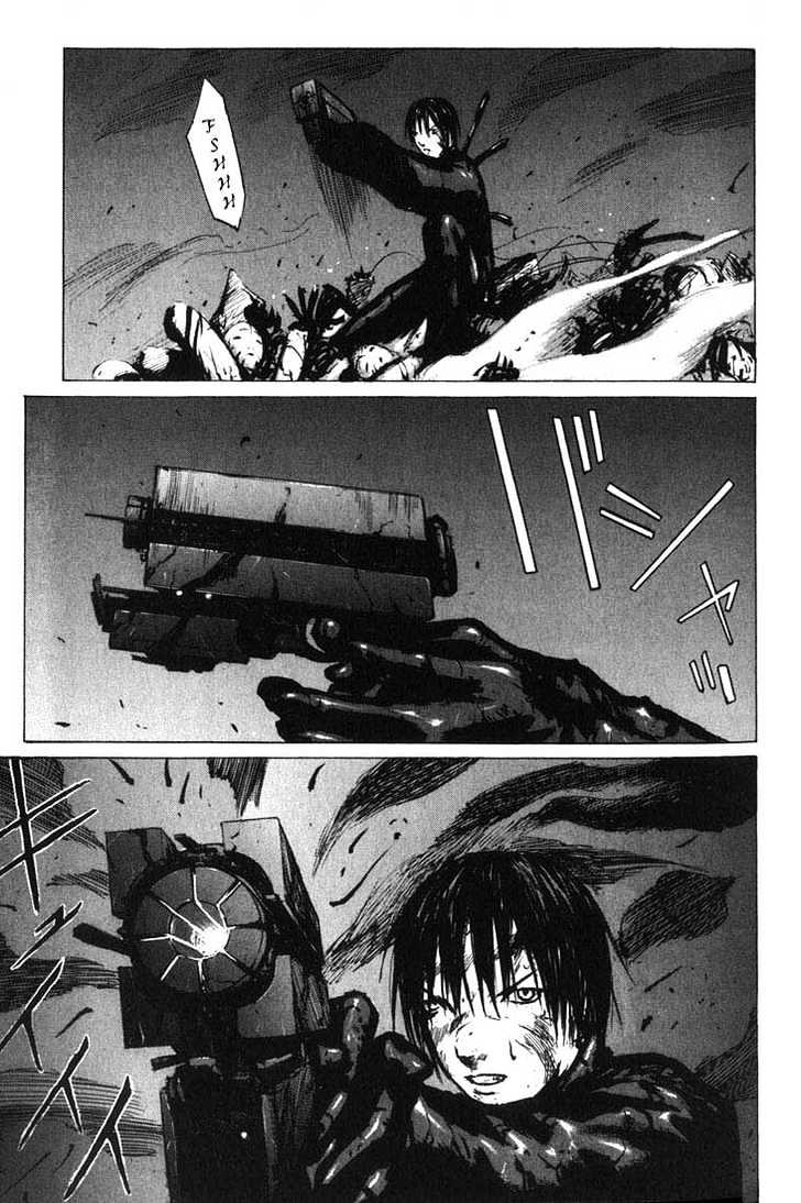 Blame! - Vol.4 Chapter 20 : Limit Cancel