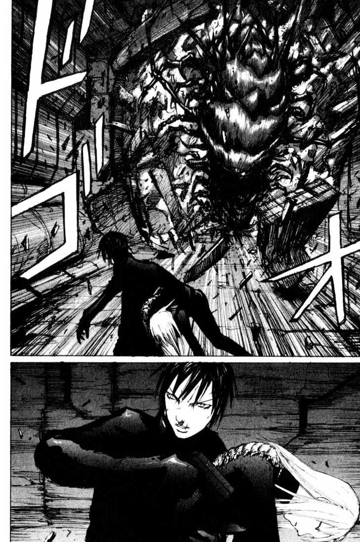 Blame! - Vol.7 Chapter 38.2 : [Continuation]