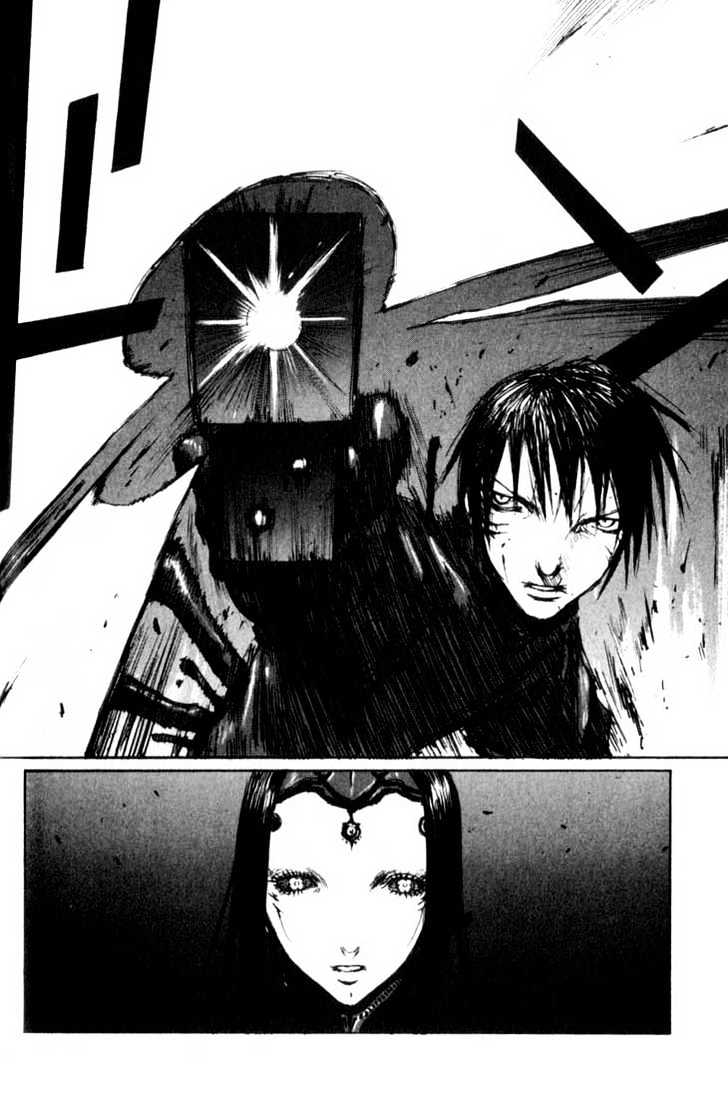 Blame! - Vol.7 Chapter 38.2 : [Continuation]