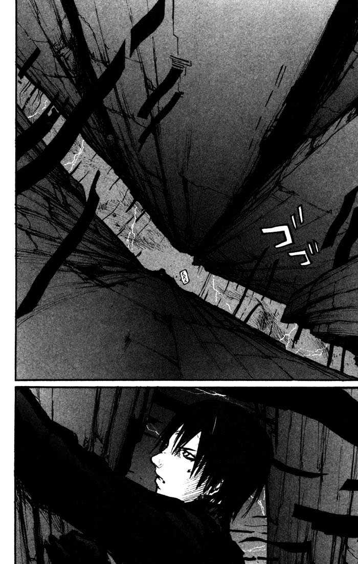 Blame! - Vol.7 Chapter 42 : The Megastructure S Internal Fissure