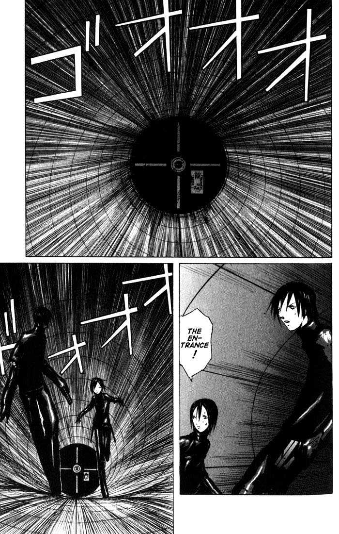 Blame! - Vol.4 Chapter 21 : Hybrid