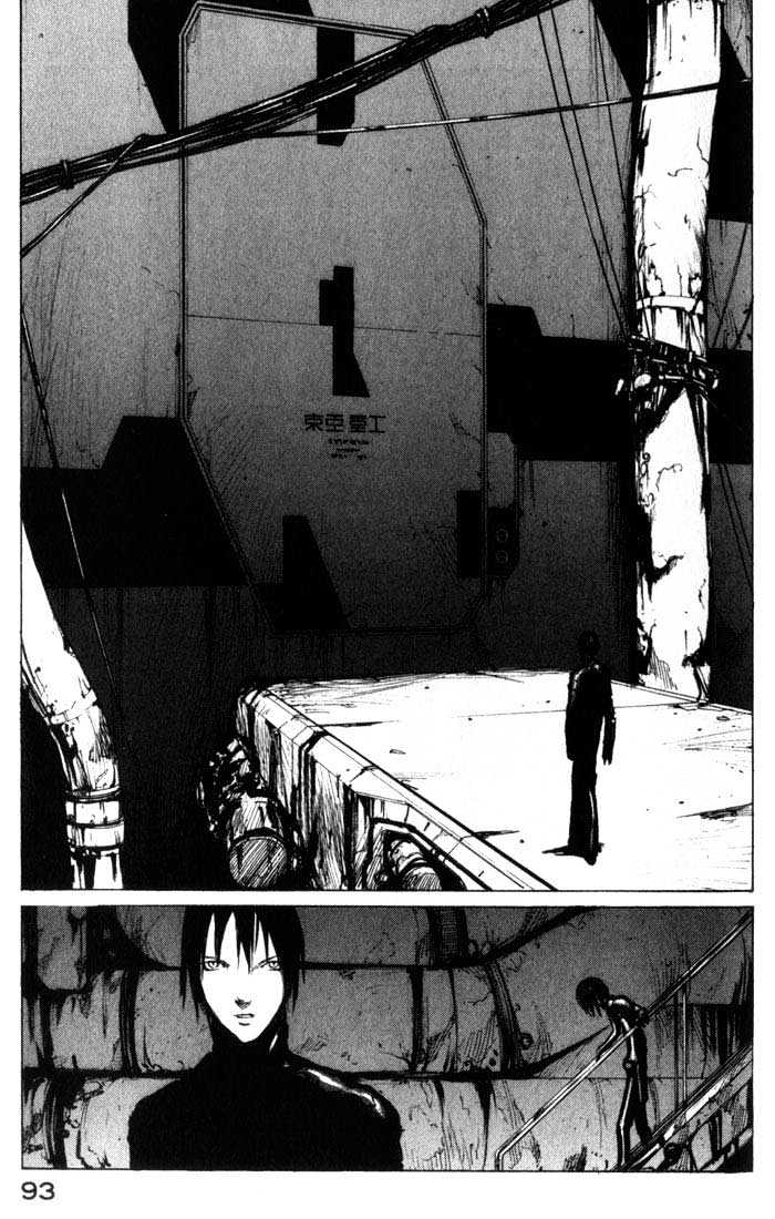 Blame! - Vol.4 Chapter 21 : Hybrid