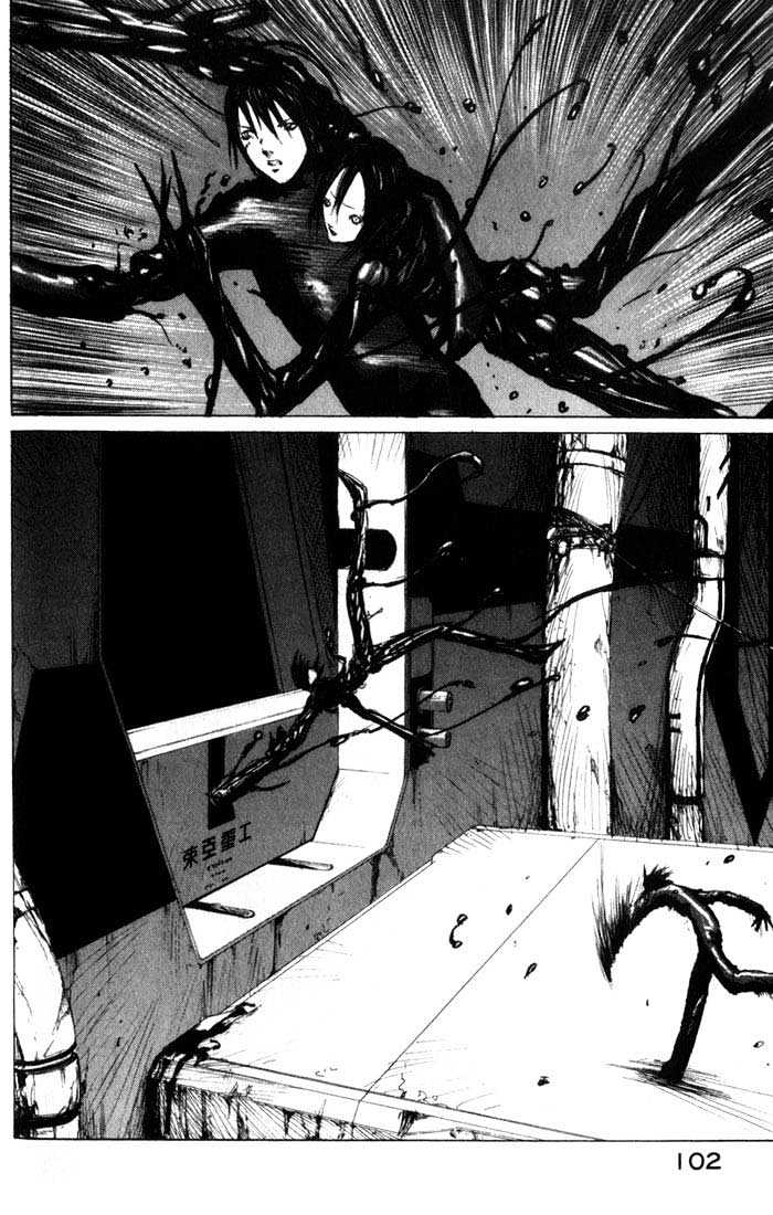 Blame! - Vol.4 Chapter 21 : Hybrid