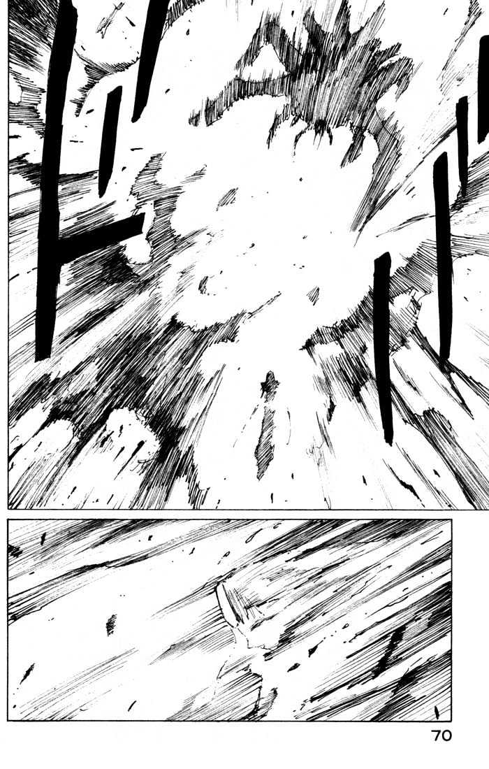 Blame! - Vol.6 Chapter 33 : Collapse