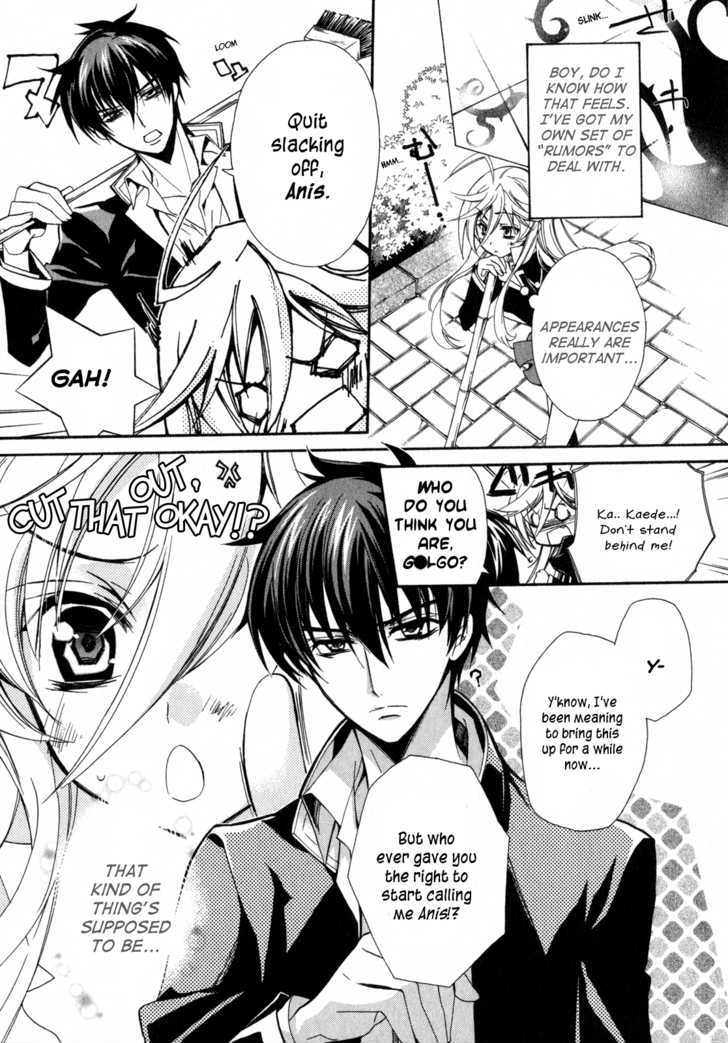 Barajou No Kiss - Vol.1 Chapter 1 : The Name Of The Rose