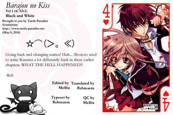 Barajou No Kiss - Vol.1 Chapter 3 : Black And White