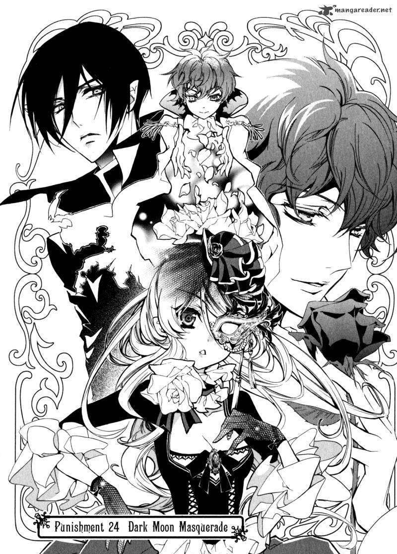 Barajou No Kiss - Vol.6 Chapter 24 : Dark Moon Masquerade