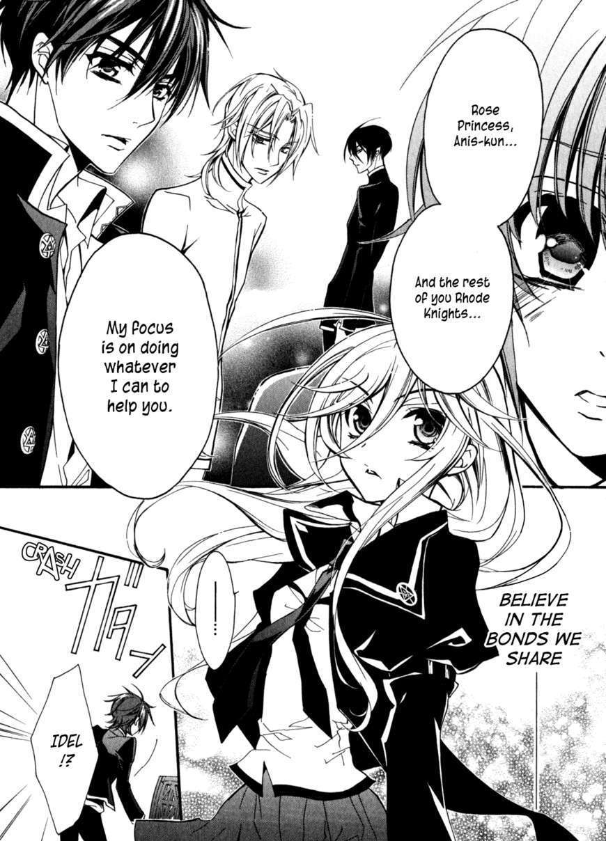 Barajou No Kiss - Vol.7 Chapter 29 : Keep The Faith?