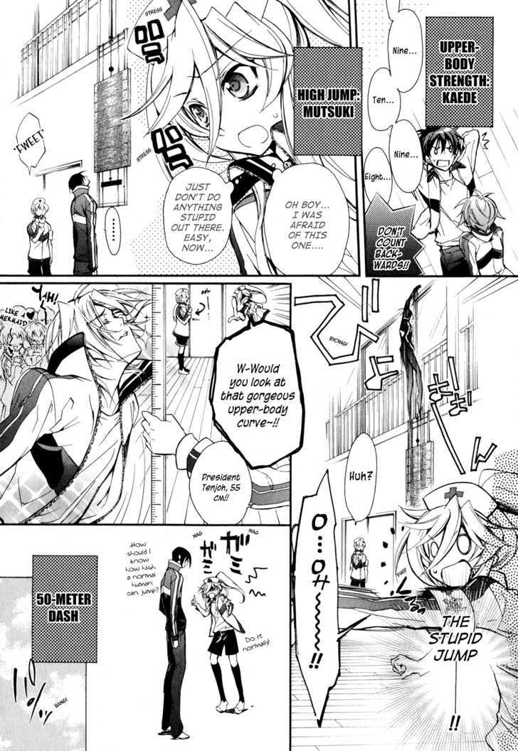 Barajou No Kiss - Vol.3 Chapter 13 : Attack! Â˜† My Neighbor's Body Measurements