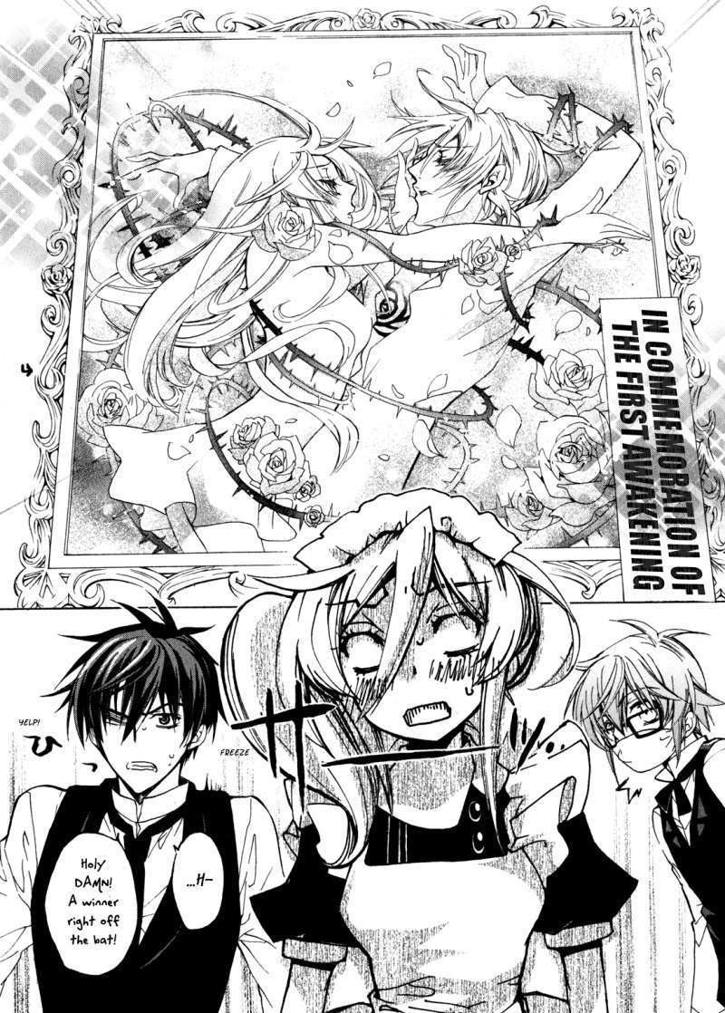 Barajou No Kiss - Vol.5 Chapter 21 : A Fabulous Vacation At The Tenjoh Household