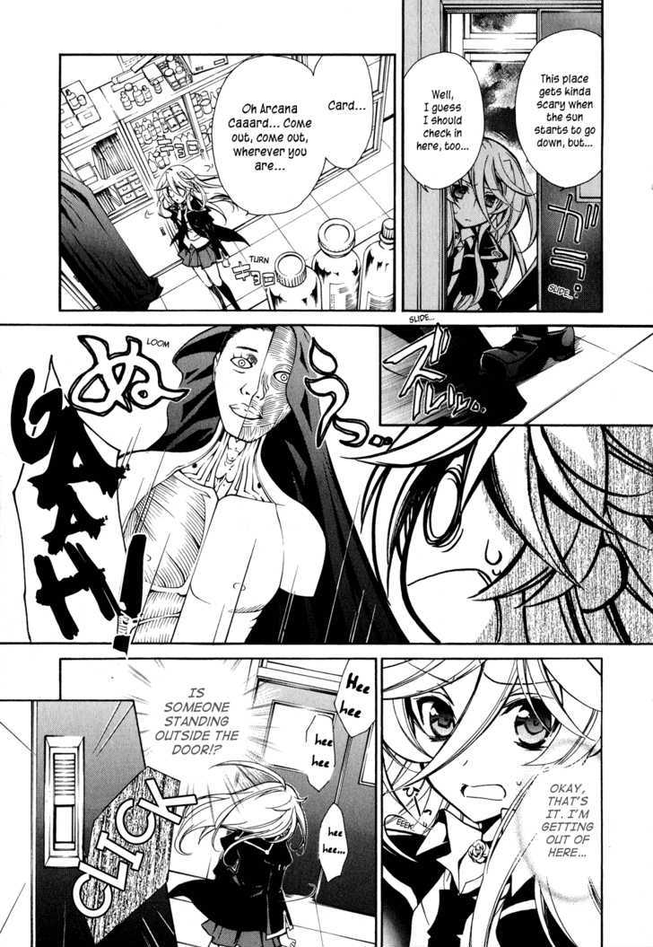 Barajou No Kiss - Vol.3 Chapter 14 : Beware Of Idols!?