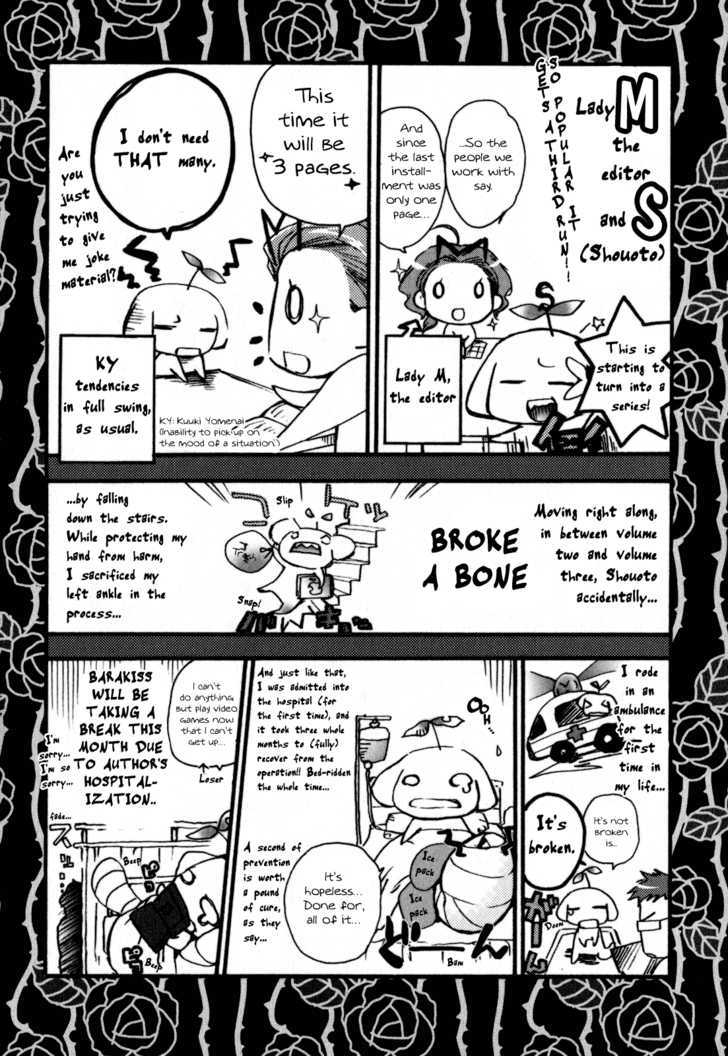 Barajou No Kiss - Vol.3 Chapter 14 : Beware Of Idols!?