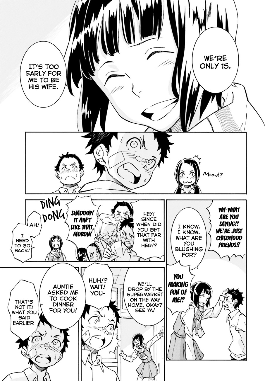 Hiniiru - Chapter 1 : Chapter 1