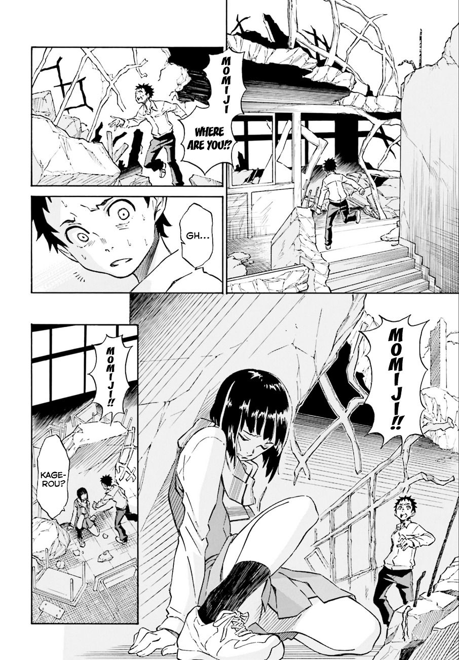 Hiniiru - Chapter 1 : Chapter 1