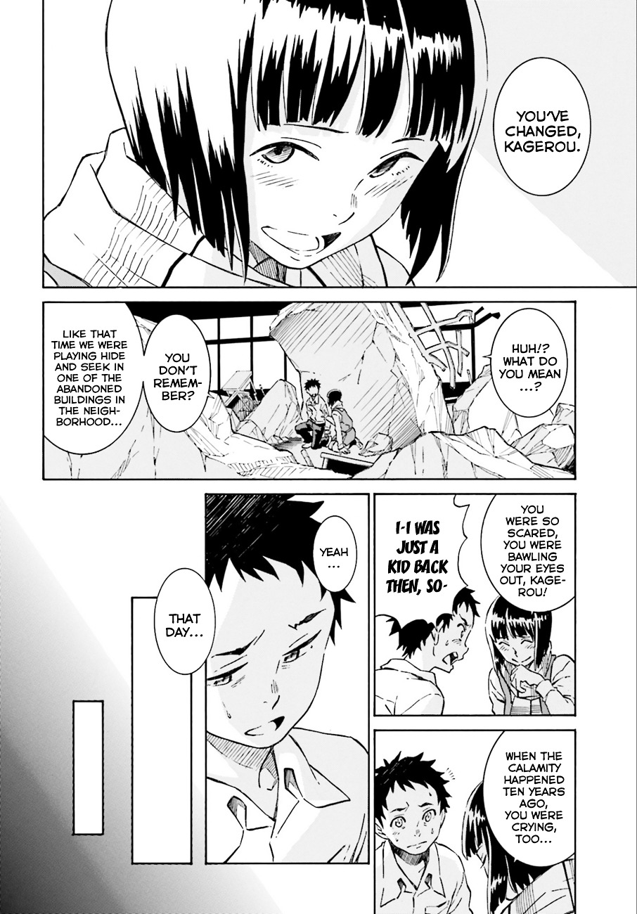 Hiniiru - Chapter 1 : Chapter 1