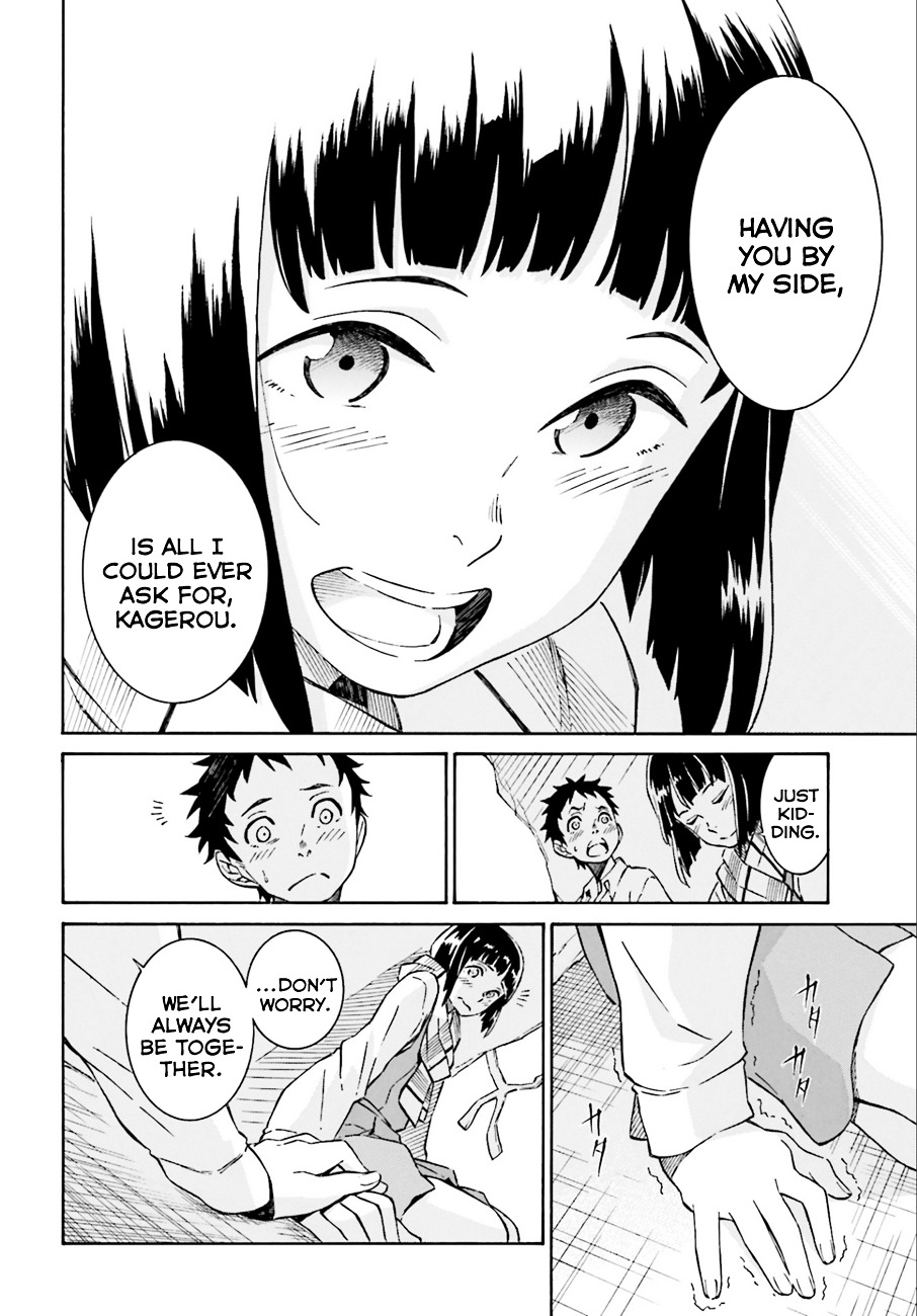 Hiniiru - Chapter 1 : Chapter 1