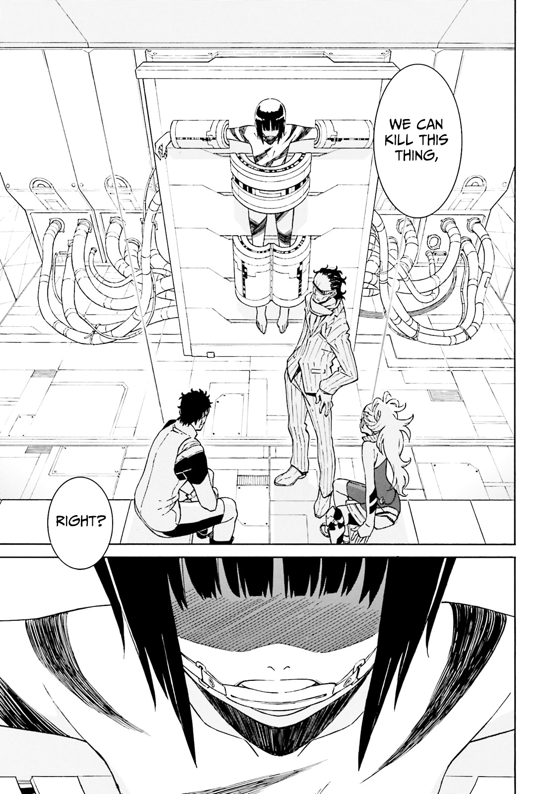 Hiniiru - Vol.1 Chapter 2