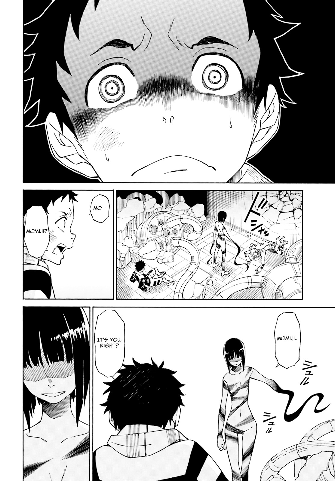 Hiniiru - Vol.1 Chapter 2