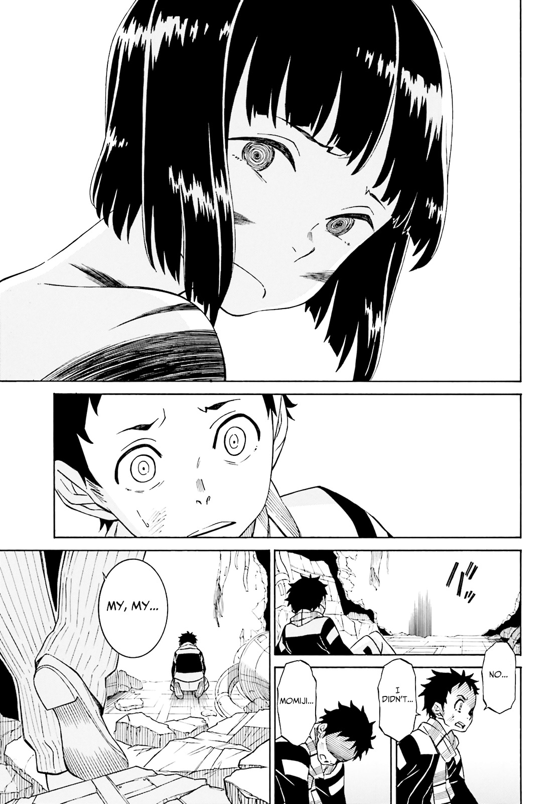 Hiniiru - Vol.1 Chapter 2