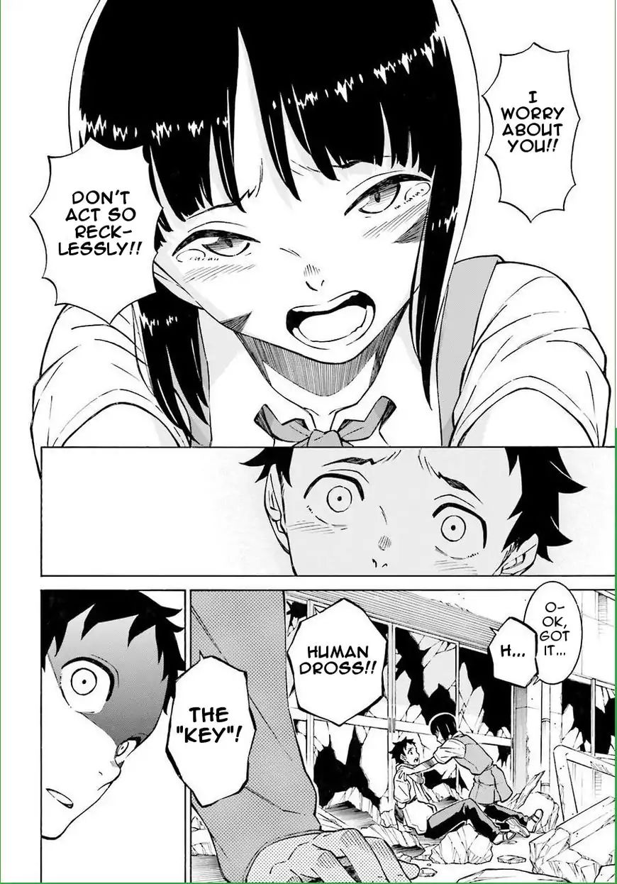 Hiniiru - Vol.4 Chapter 15