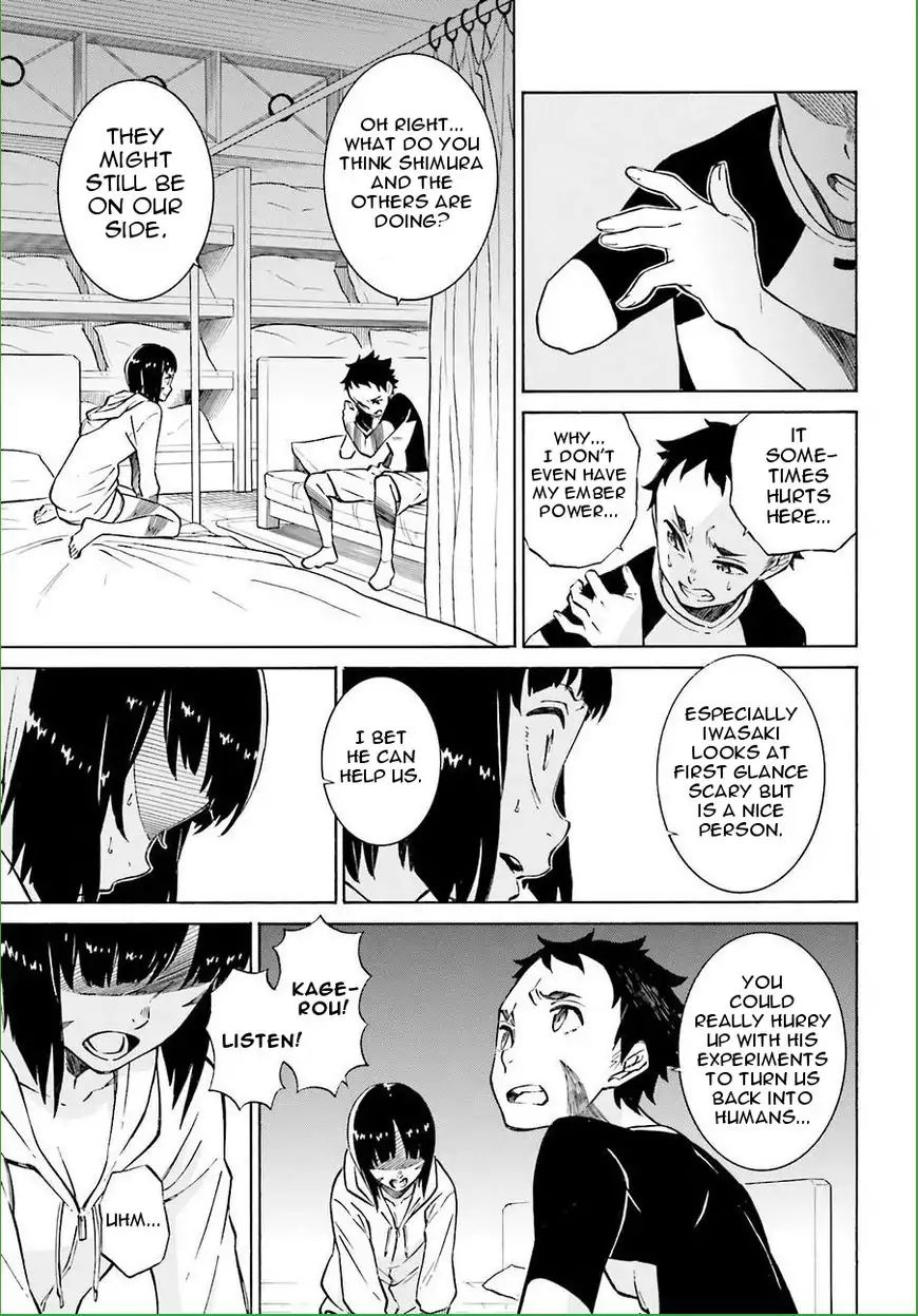 Hiniiru - Vol.4 Chapter 15