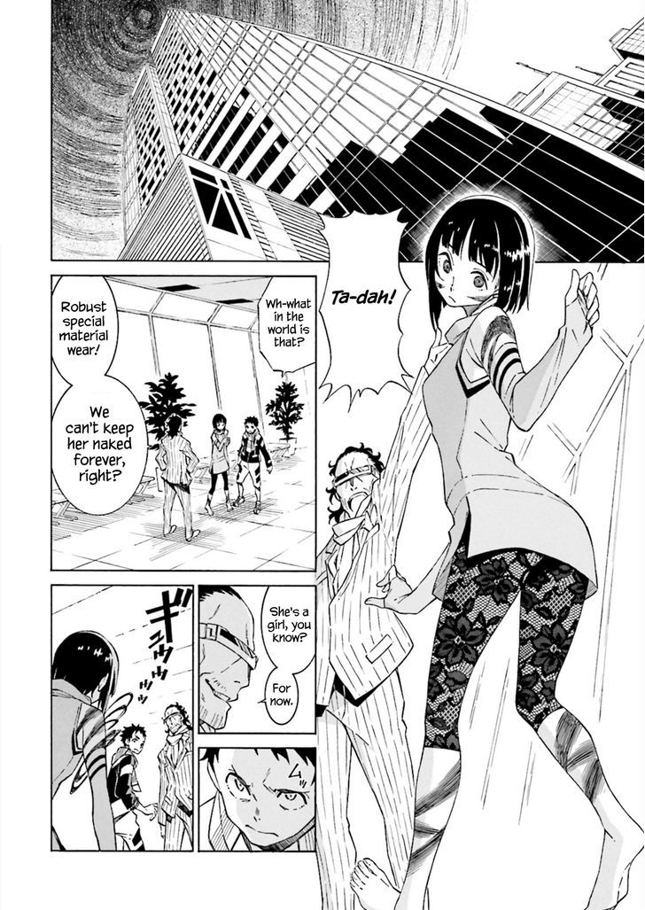 Hiniiru - Vol.1 Chapter 4