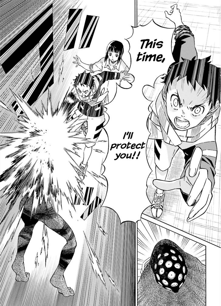 Hiniiru - Vol.1 Chapter 4