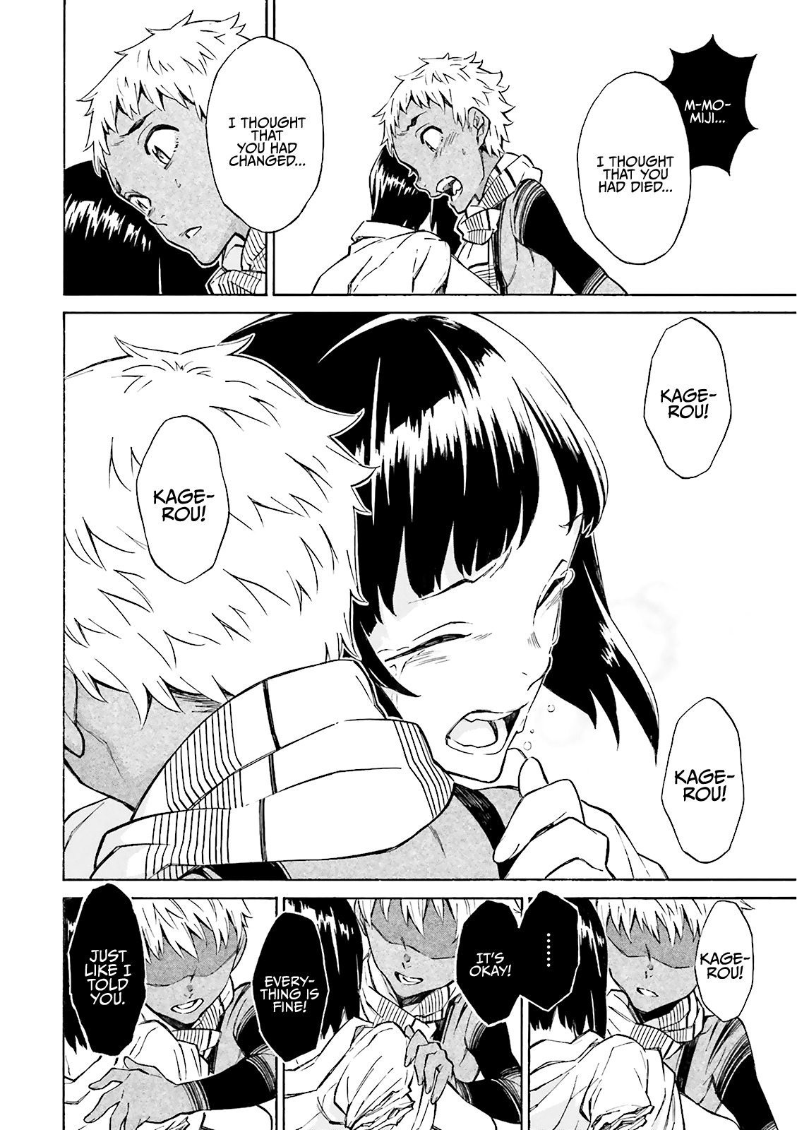 Hiniiru - Chapter 22