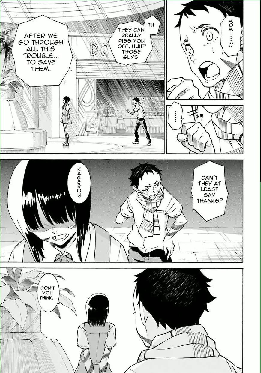 Hiniiru - Vol.4 Chapter 16