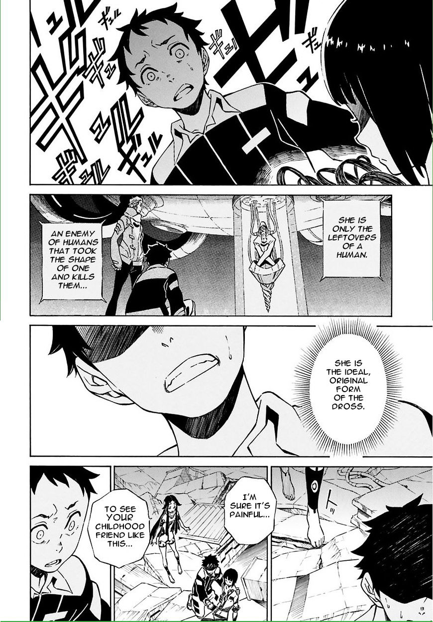 Hiniiru - Chapter 9