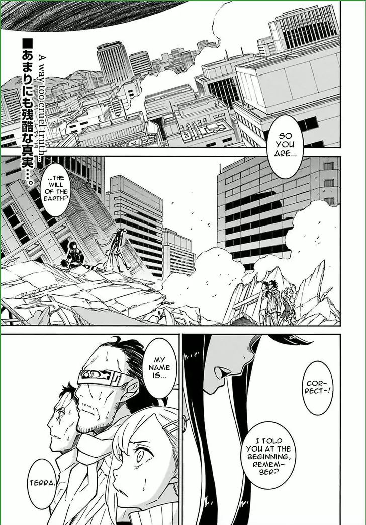 Hiniiru - Vol.3 Chapter 13