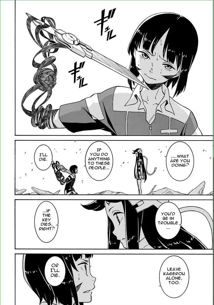 Hiniiru - Vol.3 Chapter 13