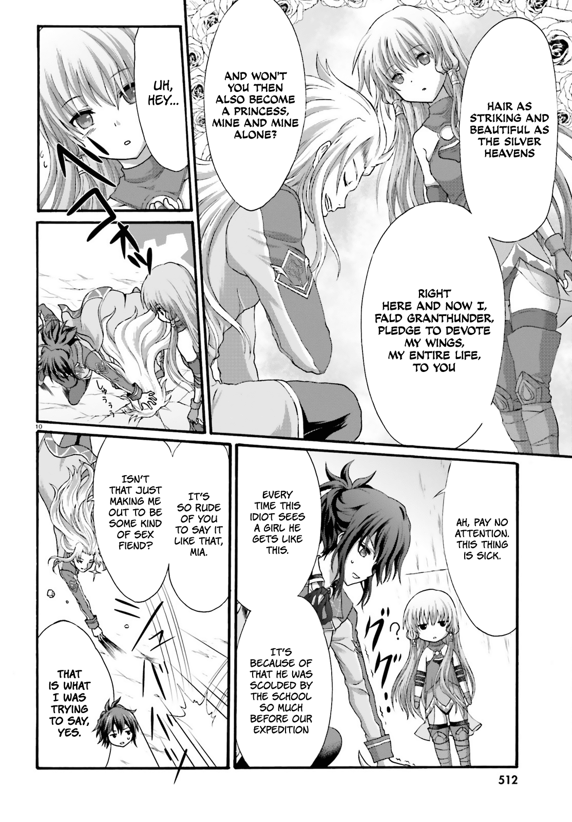 Dekisokonai No Monster Trainer - Chapter 16: Strongest And Weakest