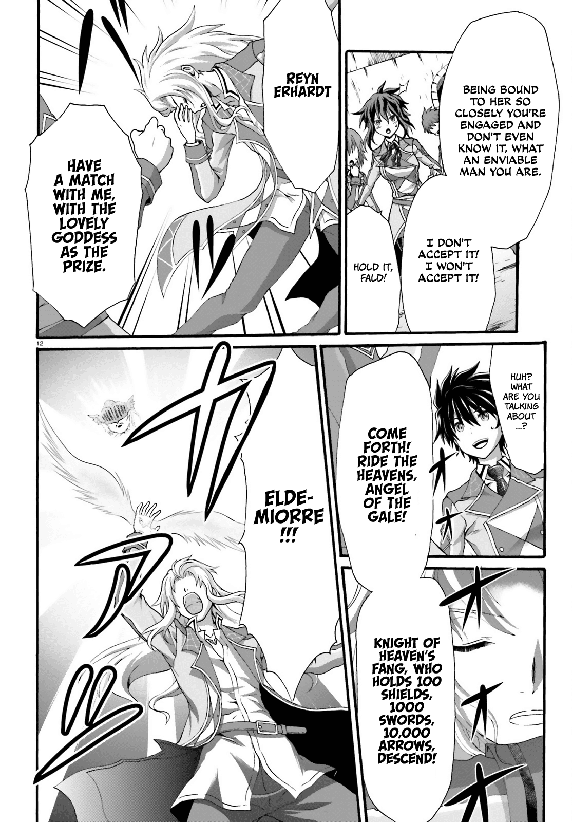 Dekisokonai No Monster Trainer - Chapter 16: Strongest And Weakest