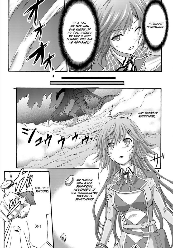 Dekisokonai No Monster Trainer - Vol.2 Chapter 10 : The Weakest Strongest Monster