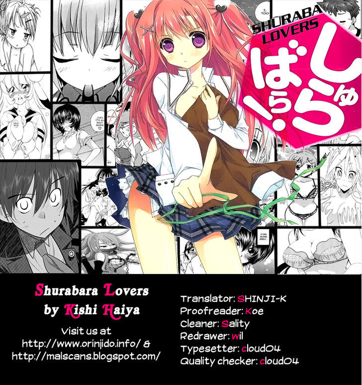 Shurabara! - Chapter 8 : My Feelings