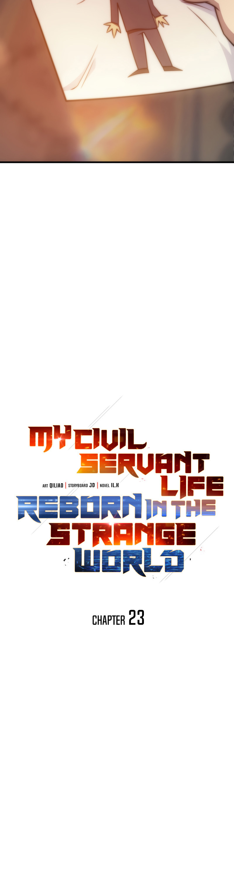 My Civil Servant Life Reborn In The Strange World - Chapter 23