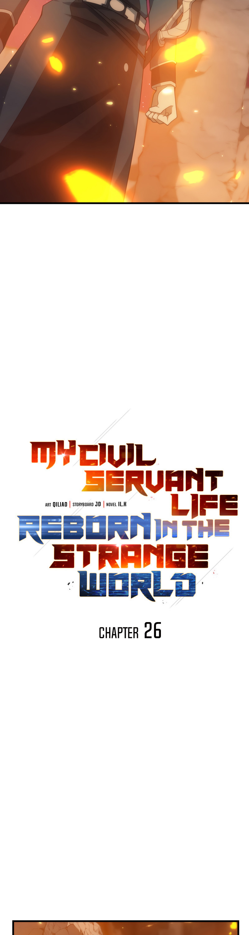 My Civil Servant Life Reborn In The Strange World - Chapter 26