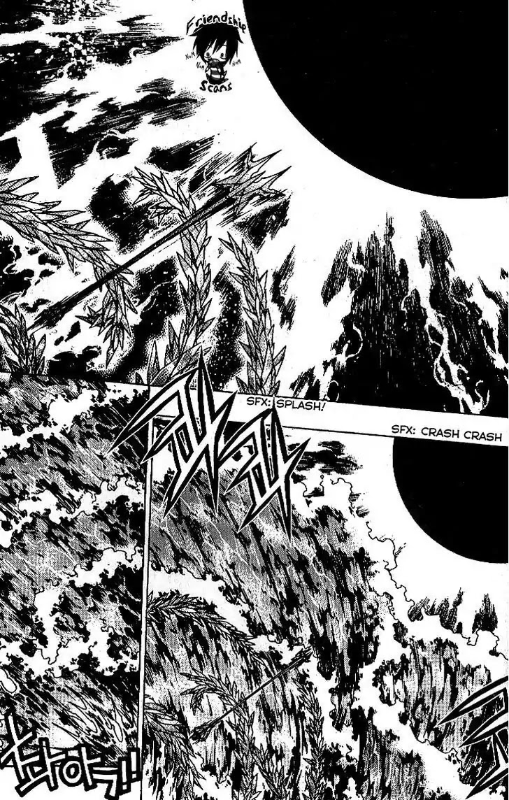 Chronicles Of The Cursed Sword - Vol.24 Chapter 91.2