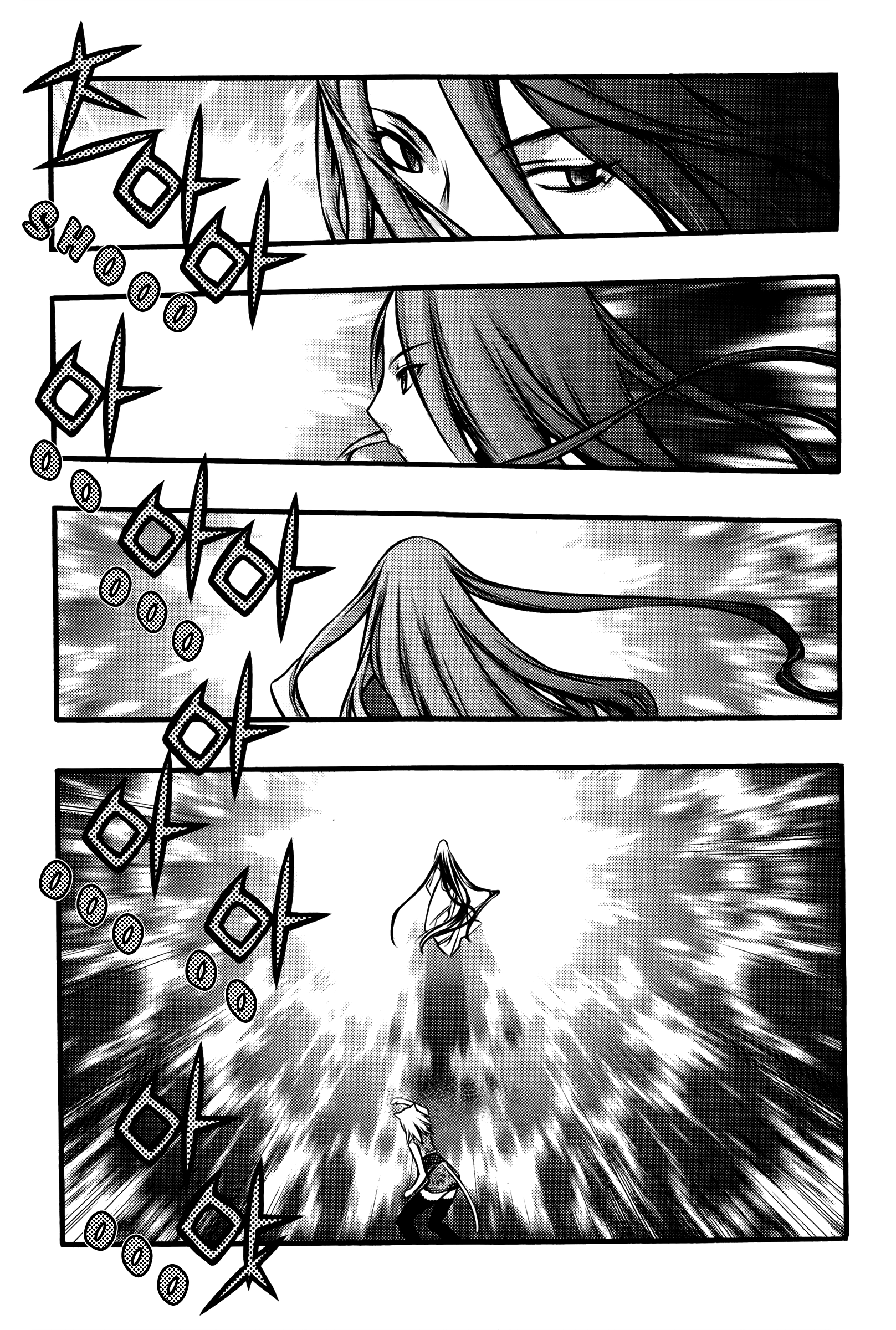 Chronicles Of The Cursed Sword - Vol.27 Chapter 103: The Second Trial