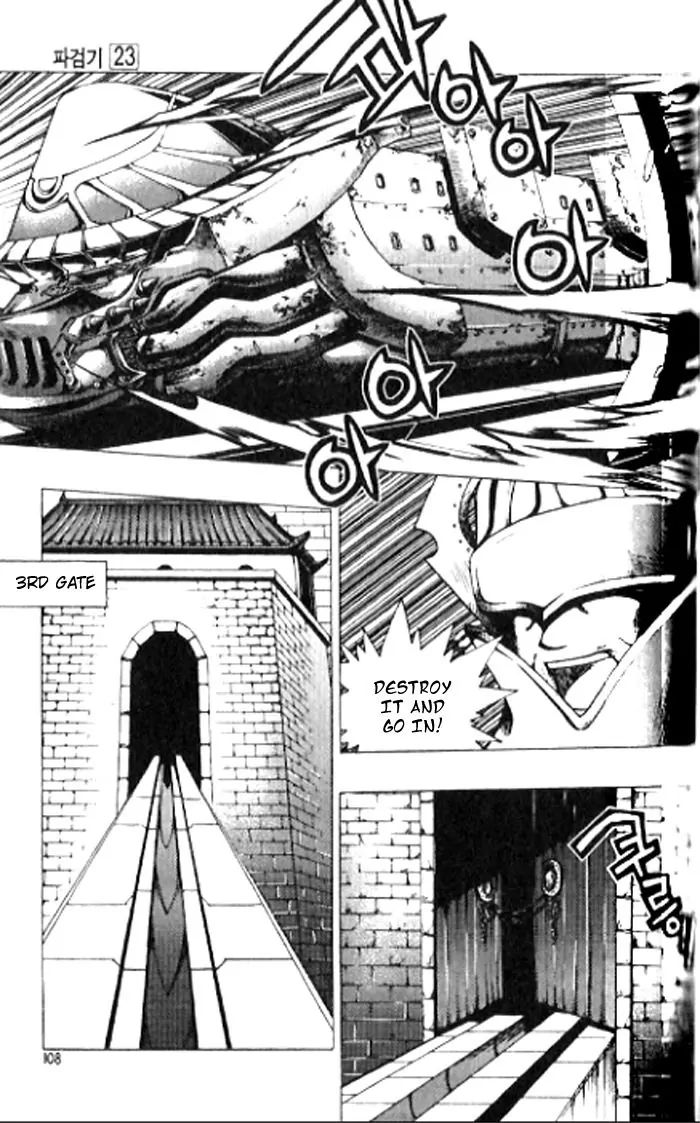 Chronicles Of The Cursed Sword - Vol.23 Chapter 91: Vs Yuk Mukong