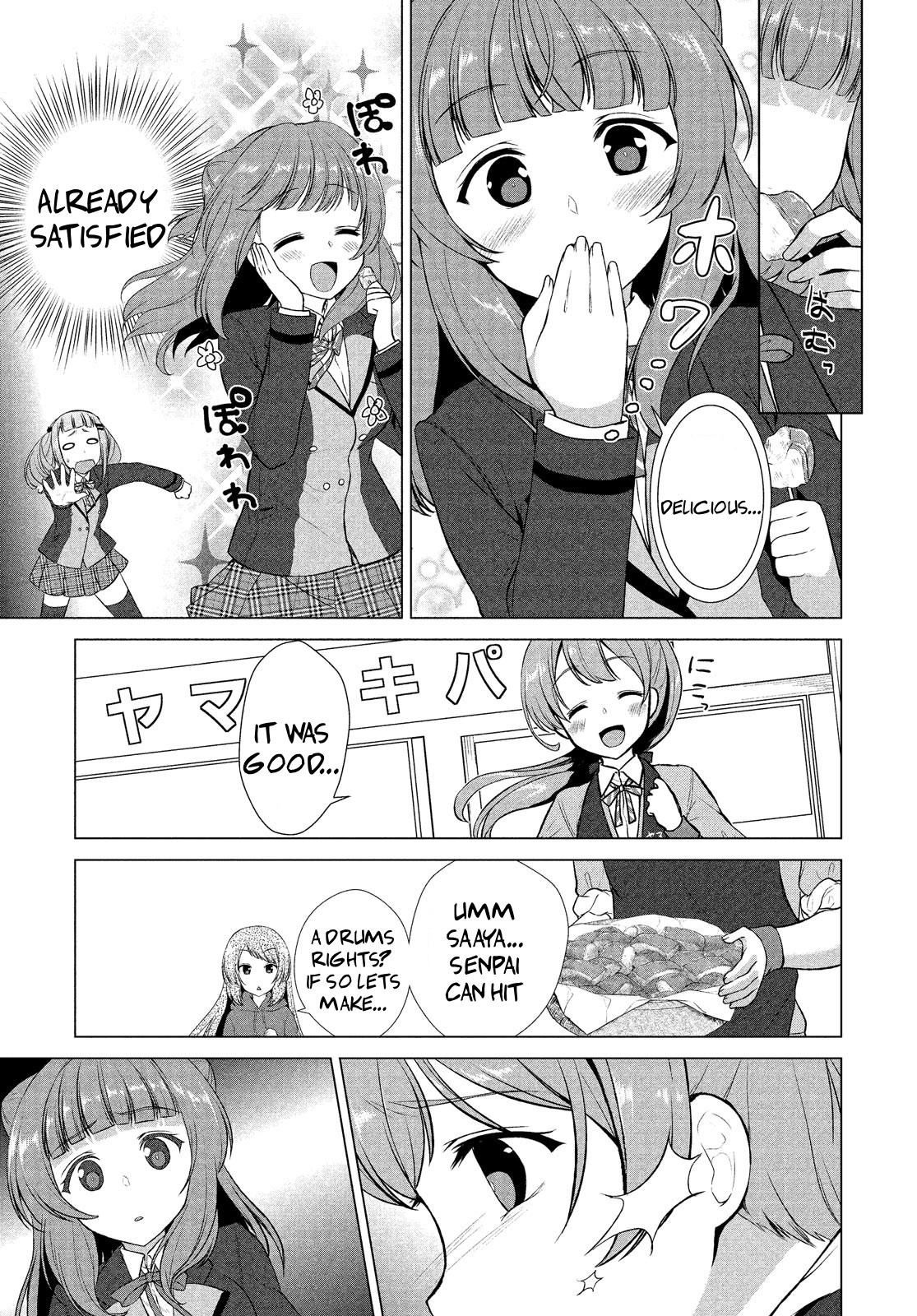 Bang Dream!: Star Beat - Vol.2 Chapter 10: Arisa's Drastic Measure