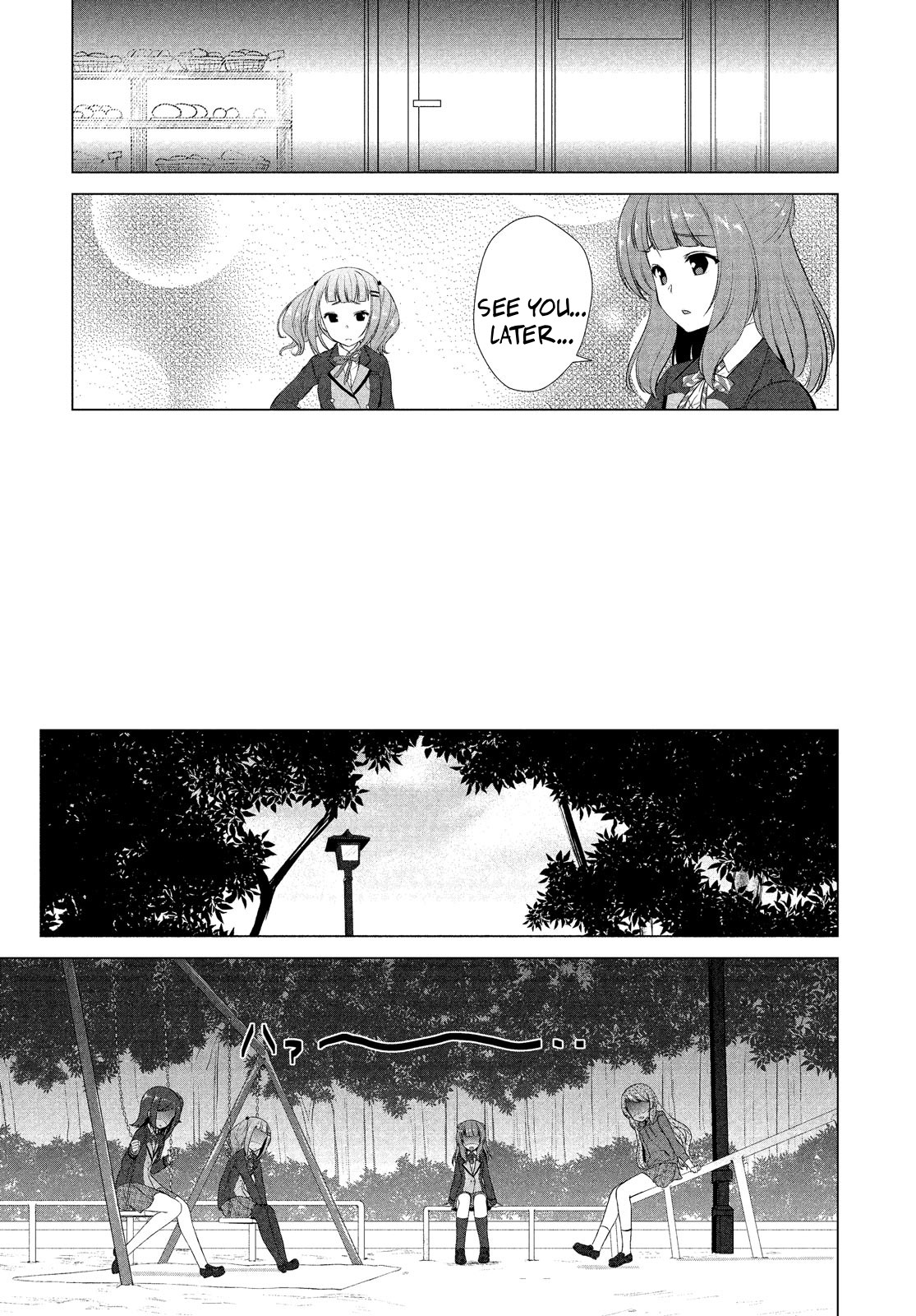 Bang Dream!: Star Beat - Vol.2 Chapter 10: Arisa's Drastic Measure