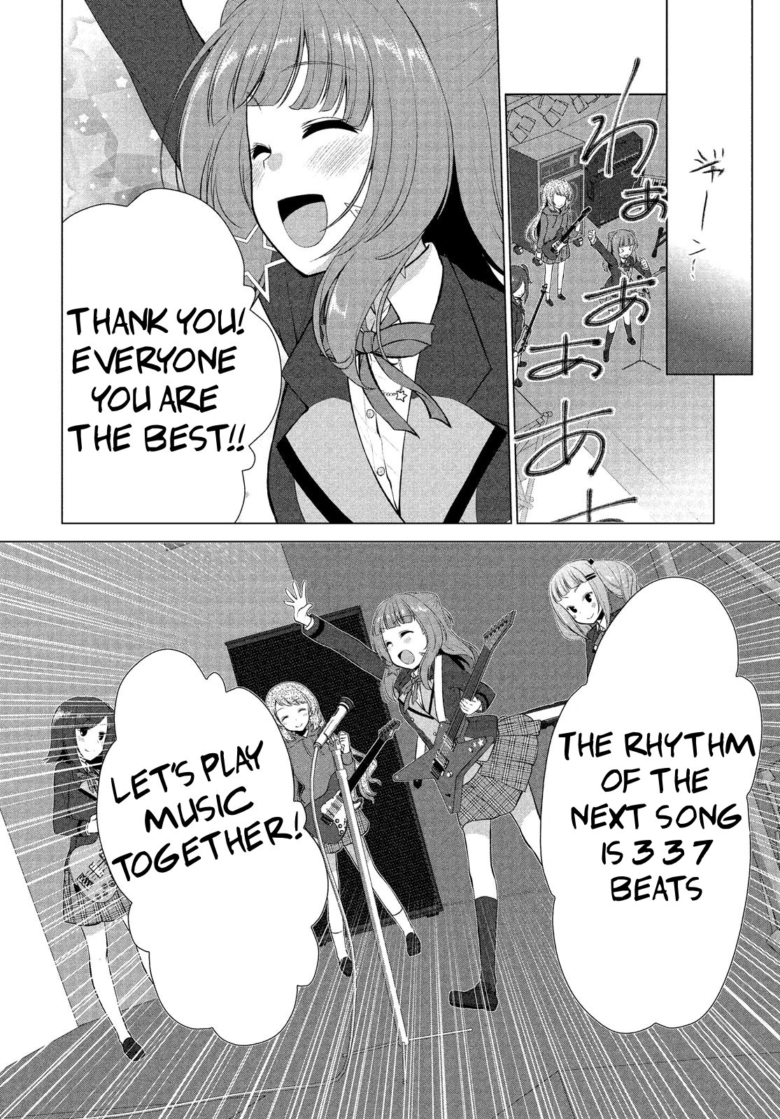 Bang Dream!: Star Beat - Vol.2 Chapter 8: We've Just Gotta Do It!