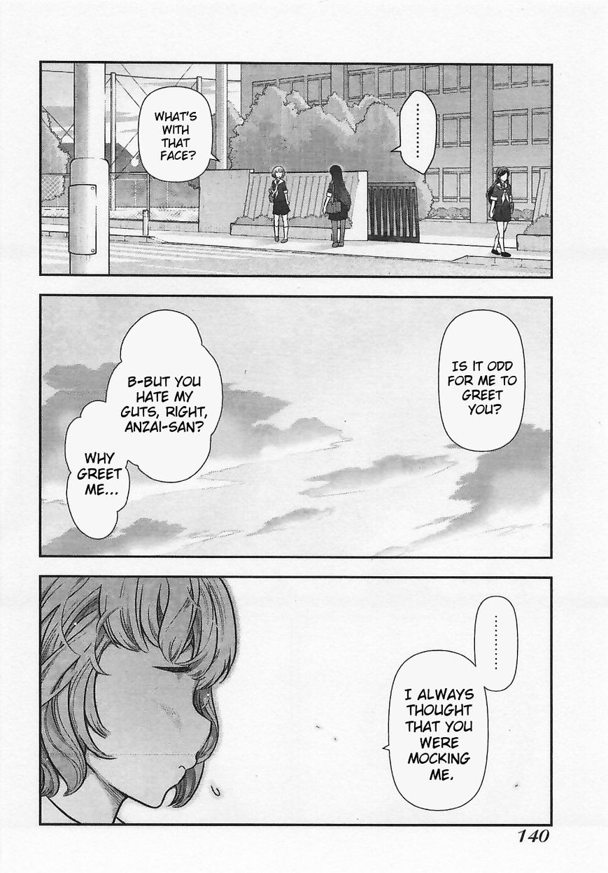 Bokura No Fushidara - Chapter 5 : Chapter 5