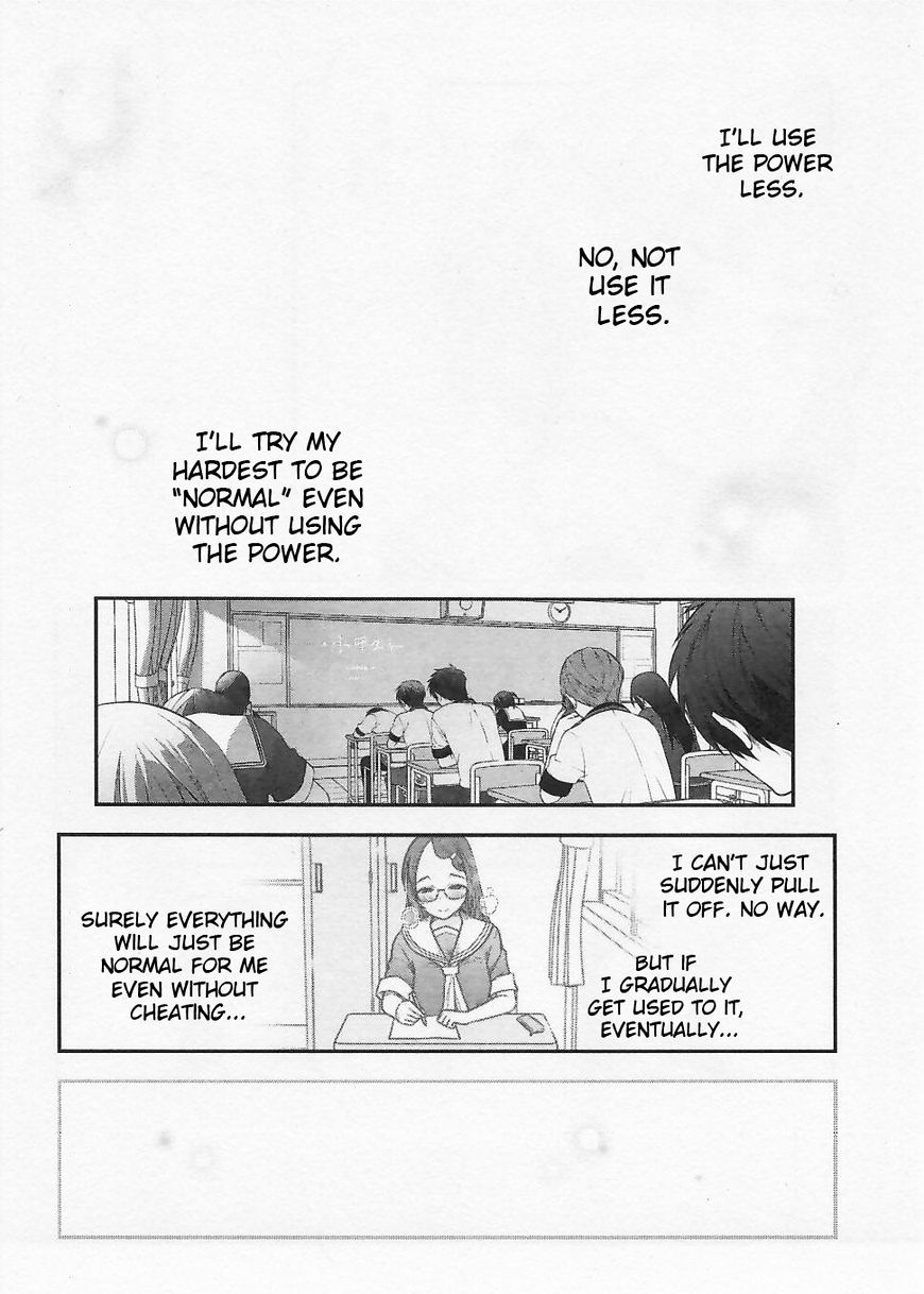 Bokura No Fushidara - Chapter 5 : Chapter 5