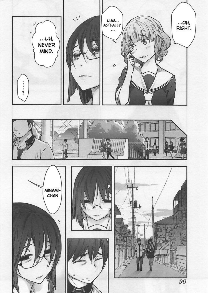 Bokura No Fushidara - Vol.2 Chapter 10 : Chapter 10